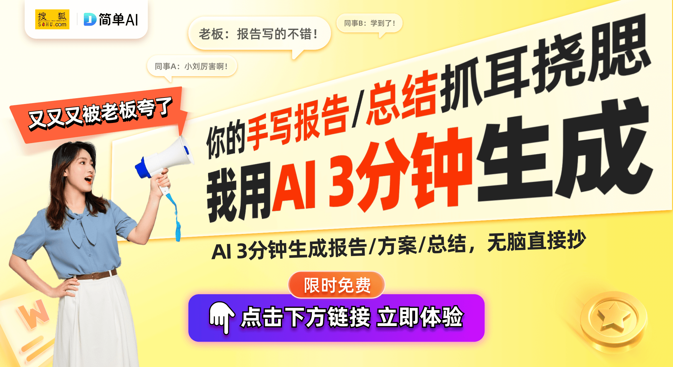 8款高口碑投影仪高清画质与智能功能全面解析pg电子模拟器试玩2024年最值得购买的(图1)